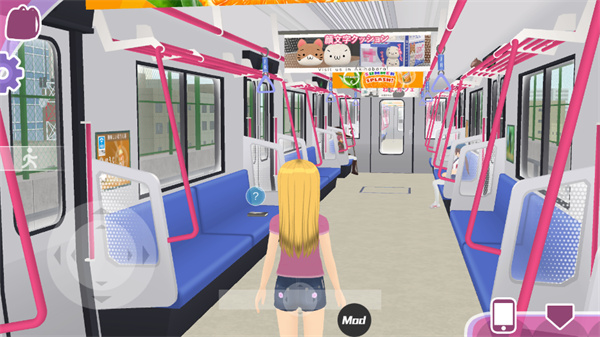 少女都市3D全部地图解锁 v1.7.1 安卓版-图5