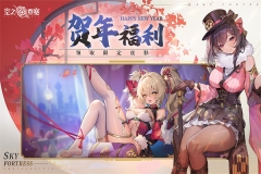 空之要塞启航国际服 v1.6.1 安卓版-图4