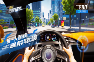 真实公路汽车2 v1.1.4.406.401.0602 安卓版-图5