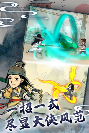 暴走英雄坛九游版-图5