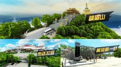遨游中国无广告中文版