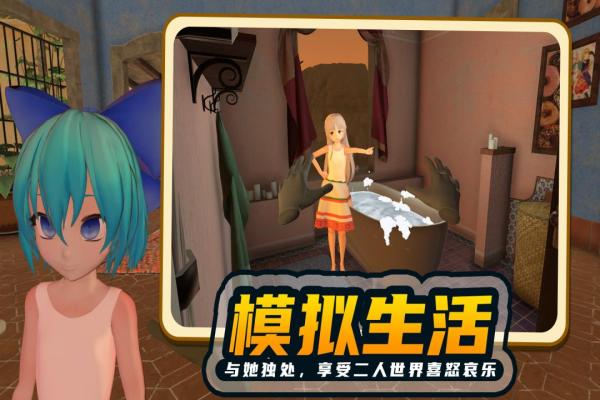 小忍计划全人物无广告版-图1