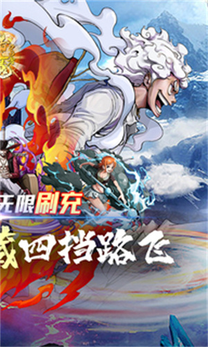 猎魔守护者最新版-图4