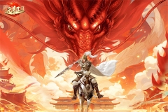 远征2 v1.64.1 安卓版-图3