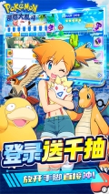 部落大乱斗 v1.5.2 安卓版-图4