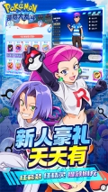 部落大乱斗 v1.5.2 安卓版-图5