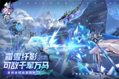 镇魂街天生为王无限内购 v2.6.0.1 安卓版-图1