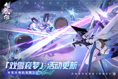 镇魂街天生为王无限内购 v2.6.0.1 安卓版-图3