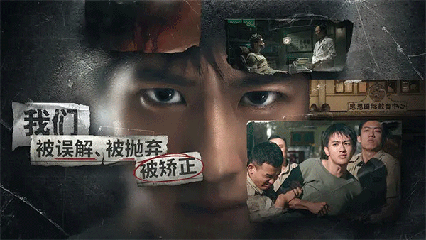 飞越13号房免费版-图1