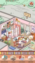 落樱小屋正版-图1