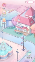落樱小屋正版-图3