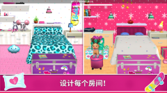 芭比梦幻屋2025最新版-图4