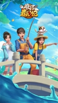 餐厅养成记 v1.4.2 安卓版