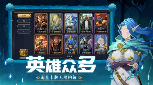 恶魔秘境最新版-图1