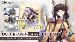 绯红的神约国际服 v1050003 安卓版-图4