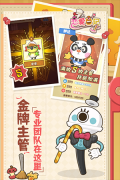 恋爱日记游戏最新版-图2