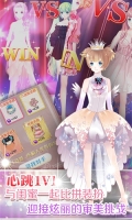 梦幻童话镇2内购 v1.0.0.11 安卓版
