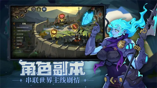 因狄斯的谎言最新版-图5