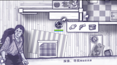 Aresvirus国际服 v1.0.22 最新版-图5