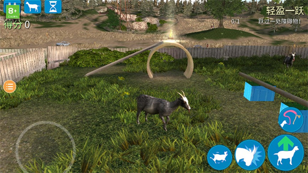 Goat Simulator年度版-图4