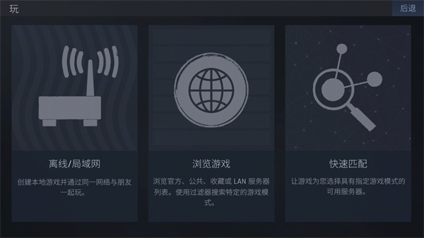 cs1.6手机版