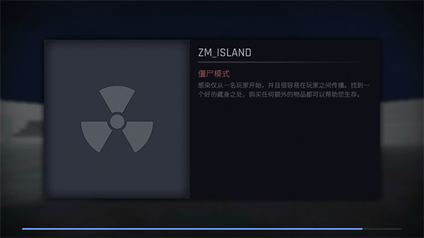cs1.6手机版