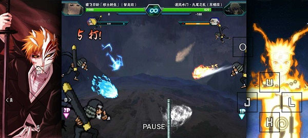 死神VS火影BVN雨兮改最新完整版-图3