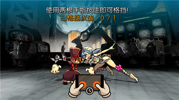 骷髅女孩全角色汉化最新版-图3