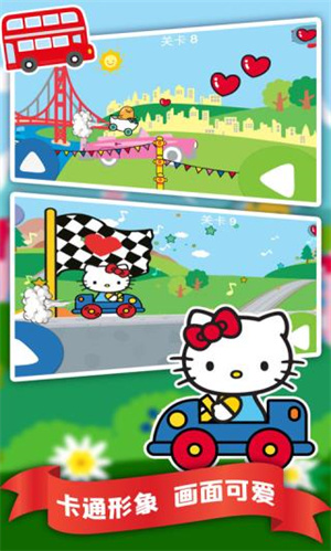 凯蒂猫飞行冒险安卓中文无广告版-图2