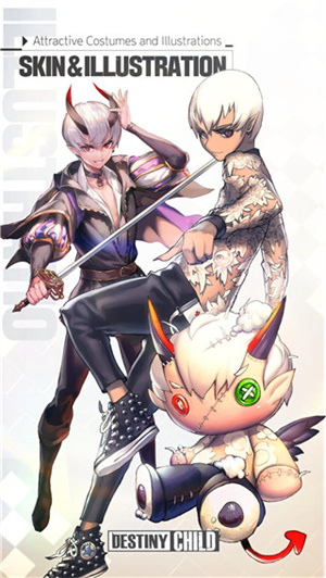 命运之子韩服汉化魔改版-图1