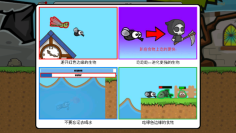 进化世界免广告最新版