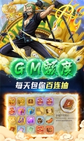 猎魔守护者无限内购版-图1