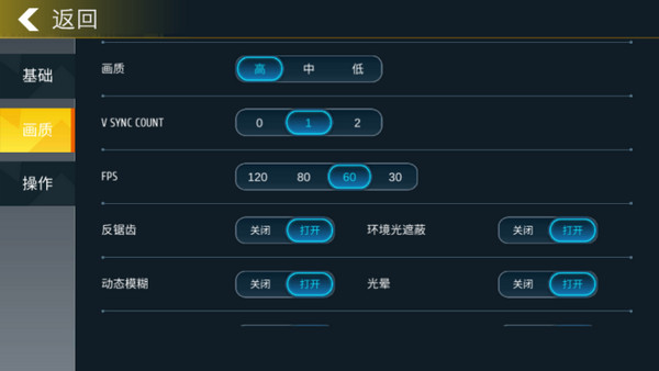 小偷模拟器手机版
