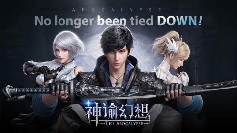 神谕幻想内购 v1.0.5 安卓版-图3