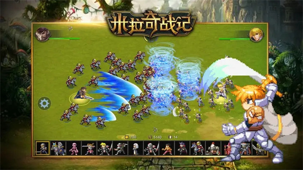 米拉奇战记和钻石 v7.7.13 安卓版-图5