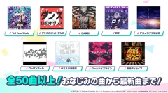 世界计划彩色舞台feat初音未来日服最新版