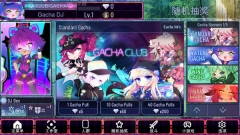 加查艺术正版