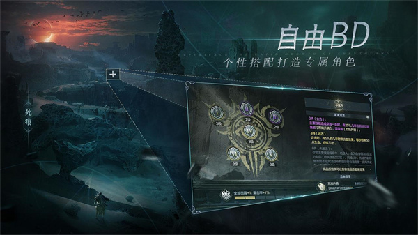 黑暗之潮契约无限珍珠版-图5