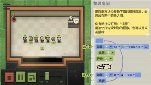 70亿人中文版