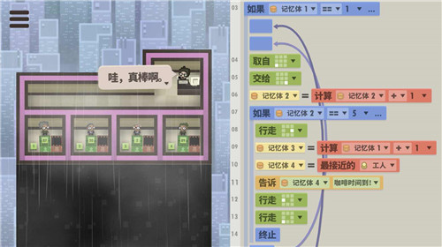 70亿人中文版
