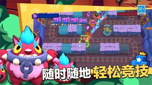 荒野乱斗魔改版-图2