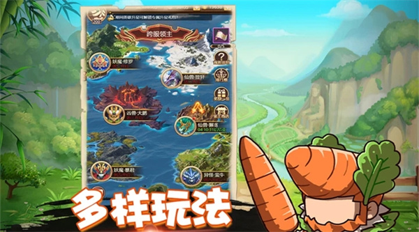 乱弹三国志 v1.0.03 安卓版