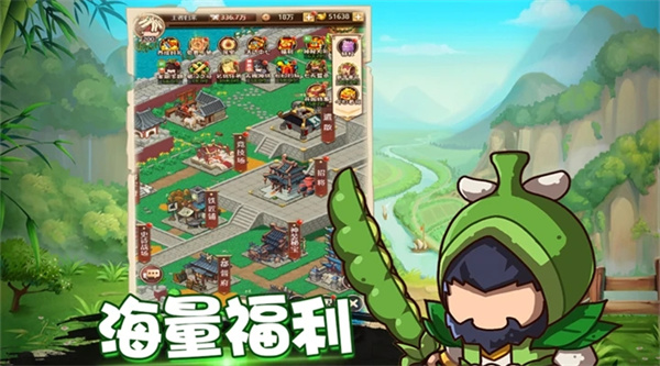 乱弹三国志 v1.0.03 安卓版