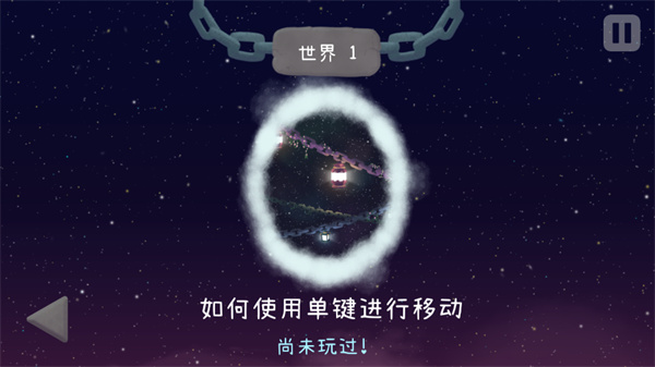 冰与火之舞创意工坊手机版