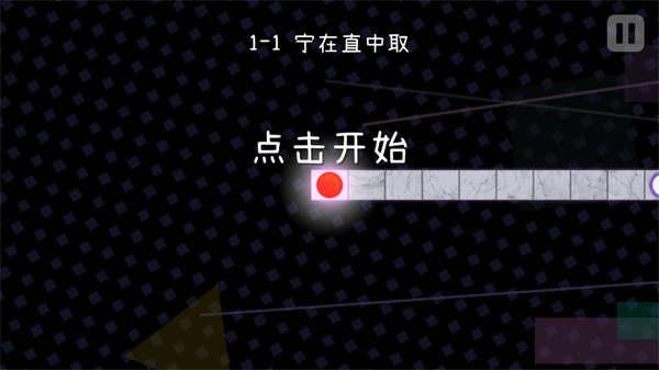 冰与火之舞创意工坊手机版