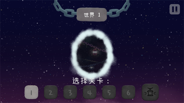 冰与火之舞创意工坊手机版