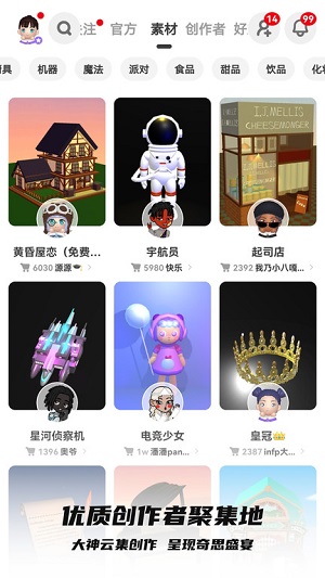 BUD国际服安装 v3.57.0 安卓版