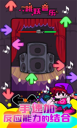周五夜放克Pixel Pig模组版