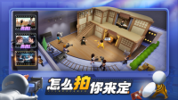 影业梦想家 v100.0.0.8 安卓版-图2