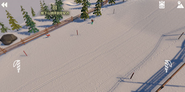 高山冒险滑雪安装 v1.223 安卓版